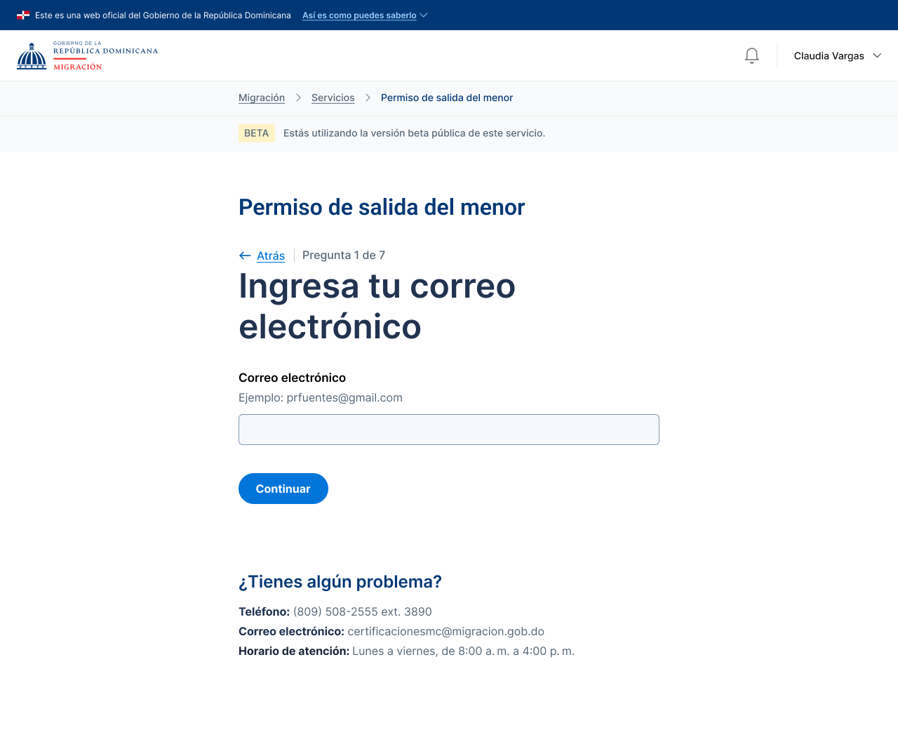 Request form